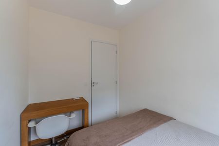 Apartamento para alugar com 36m², 2 quartos e sem vagaQuarto 2