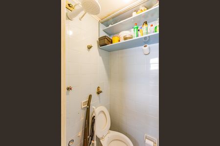 Apartamento à venda com 60m², 2 quartos e 1 vagaBanheiro de serviço