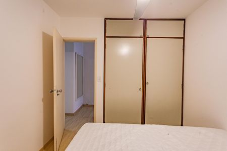 Apartamento à venda com 60m², 2 quartos e 1 vagaQuarto 1