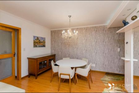 Apartamento à venda com 84m², 2 quartos e 1 vaga