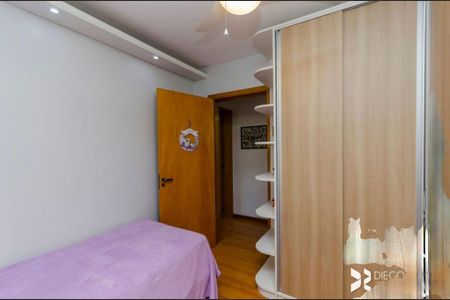 Apartamento à venda com 84m², 2 quartos e 1 vaga