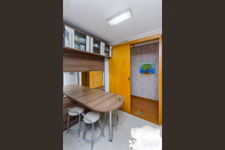 Apartamento à venda com 84m², 2 quartos e 1 vaga