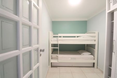 Apartamento para alugar com 96m², 2 quartos e 1 vaga Apartamento para alugar com 96m², 2 quartos e 1 vagaQuarto de Serviço