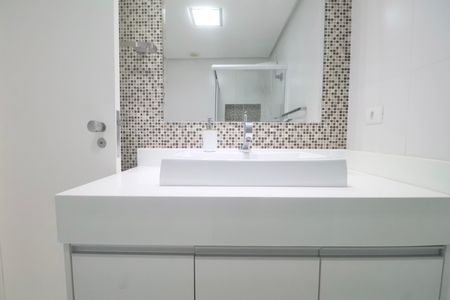 Apartamento para alugar com 96m², 2 quartos e 1 vaga Apartamento para alugar com 96m², 2 quartos e 1 vagaBanheiro Social