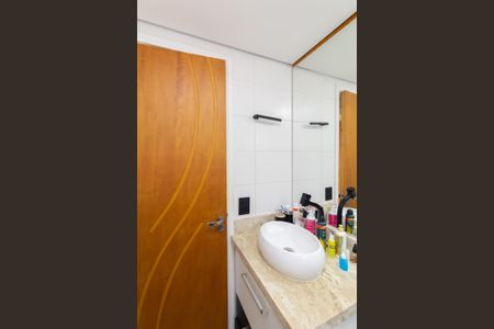 Apartamento à venda com 45m², 2 quartos e 1 vagaBanheiro