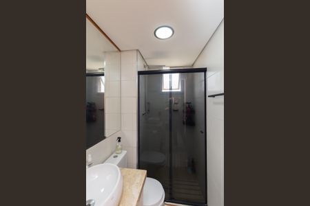 Apartamento à venda com 45m², 2 quartos e 1 vagaBanheiro