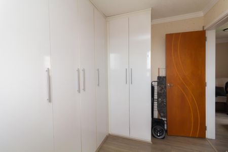 Apartamento à venda com 45m², 2 quartos e 1 vagaQuarto 1