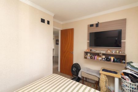 Apartamento à venda com 45m², 2 quartos e 1 vagaQuarto 2