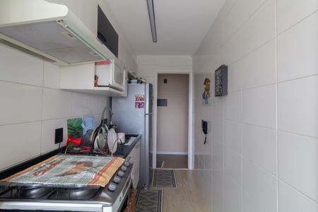 Apartamento à venda com 45m², 2 quartos e 1 vagaCozinha e Área de Serviço