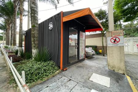 Apartamento à venda com 45m², 2 quartos e 1 vagaÁrea comum