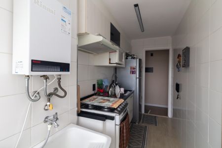 Apartamento à venda com 45m², 2 quartos e 1 vagaCozinha e Área de Serviço