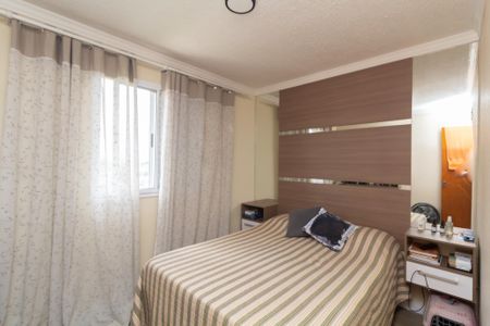 Apartamento à venda com 45m², 2 quartos e 1 vagaQuarto 2