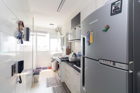 Apartamento à venda com 45m², 2 quartos e 1 vagaCozinha e Área de Serviço