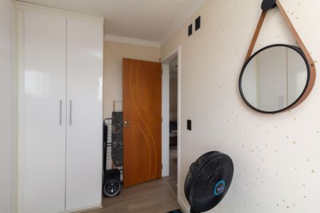 Apartamento à venda com 45m², 2 quartos e 1 vagaQuarto 1