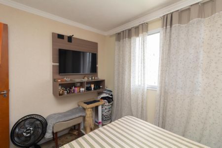 Apartamento à venda com 45m², 2 quartos e 1 vagaQuarto 2