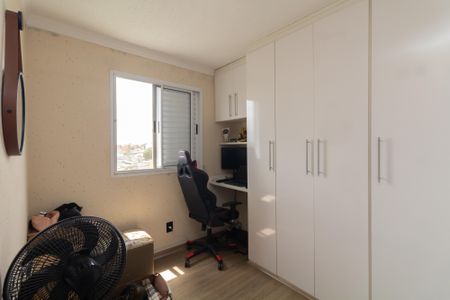 Apartamento à venda com 45m², 2 quartos e 1 vagaQuarto 1