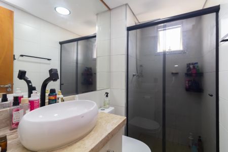 Apartamento à venda com 45m², 2 quartos e 1 vagaBanheiro