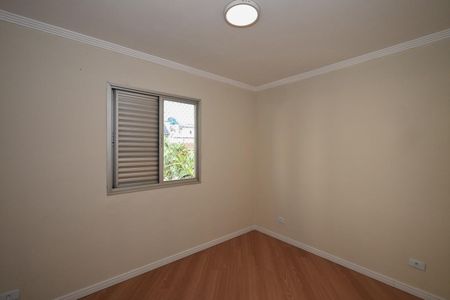 Apartamento para alugar com 59m², 2 quartos e 1 vagaQuarto 1