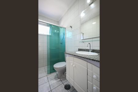 Apartamento para alugar com 59m², 2 quartos e 1 vagaBanheiro