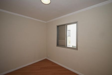 Apartamento para alugar com 59m², 2 quartos e 1 vagaQuarto 1