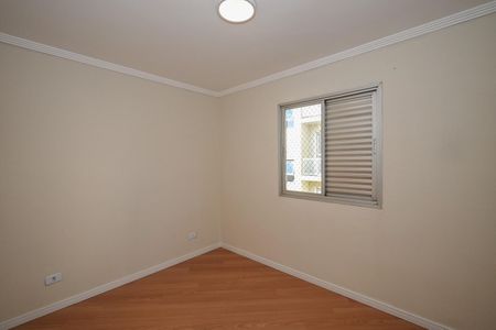Apartamento para alugar com 59m², 2 quartos e 1 vagaQuarto 2