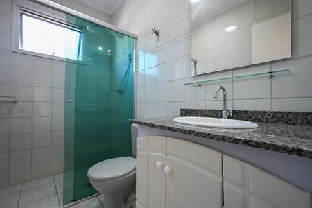 Apartamento para alugar com 59m², 2 quartos e 1 vagaBanheiro