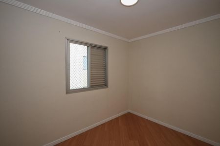 Apartamento para alugar com 59m², 2 quartos e 1 vagaQuarto 2