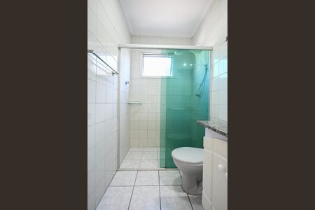 Apartamento para alugar com 59m², 2 quartos e 1 vagaBanheiro
