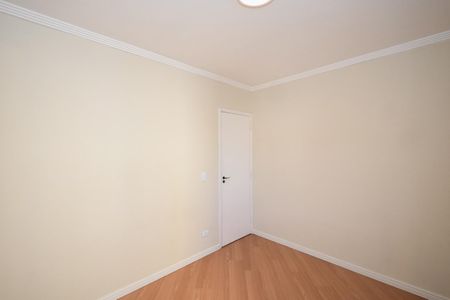 Apartamento para alugar com 59m², 2 quartos e 1 vagaQuarto 1