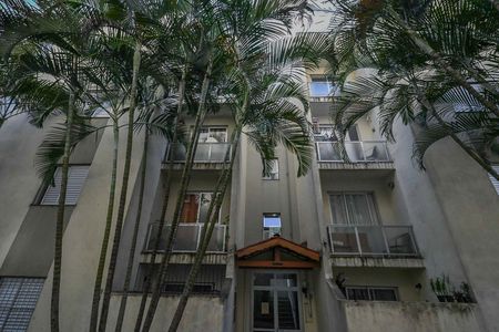 Apartamento para alugar com 59m², 2 quartos e 1 vagaFachada