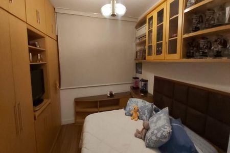 Foto 12 de casa à venda com 4 quartos, 600m² em Parque da Mooca, São Paulo