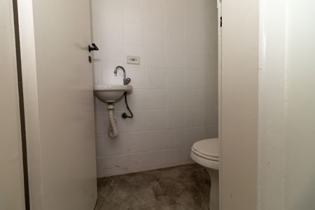 Apartamento para alugar com 100m², 3 quartos e 2 vagasBanheiro de Serviço