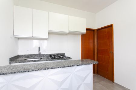 Apartamento para alugar com 26m², 1 quarto e sem vagaSala / Cozinha 