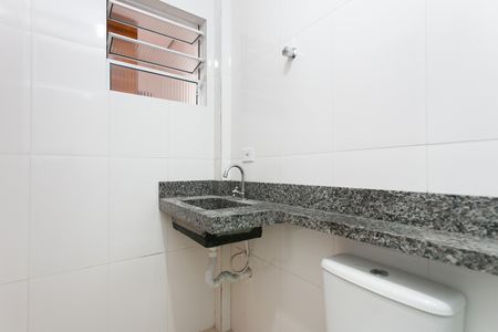 Apartamento para alugar com 26m², 1 quarto e sem vagaBanheiro 