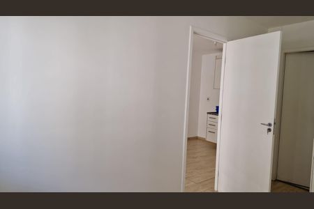 Apartamento para alugar com 36m², 1 quarto e sem vaga Apartamento para alugar com 36m², 1 quarto e sem vagaQuarto