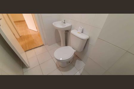 Apartamento à venda com 54m², 2 quartos e 1 vaga Apartamento à venda com 54m², 2 quartos e 1 vagaBanheiro Social