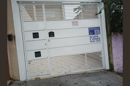 Casa à venda com 120m², 1 quarto e 2 vagas Casa à venda com 120m², 1 quarto e 2 vagasPlaca