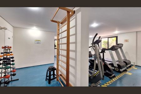 Apartamento para alugar com 56m², 2 quartos e 1 vagaAcademia