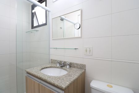 Apartamento para alugar com 56m², 2 quartos e 1 vagaBanheiro Social