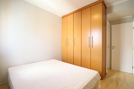 Apartamento para alugar com 56m², 2 quartos e 1 vagaSuíte