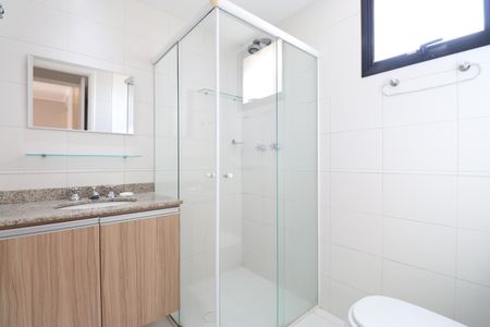 Apartamento para alugar com 56m², 2 quartos e 1 vagaBanheiro da Suíte