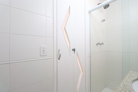 Apartamento para alugar com 56m², 2 quartos e 1 vagaBanheiro Social