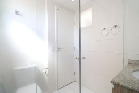 Apartamento para alugar com 56m², 2 quartos e 1 vagaBanheiro da Suíte