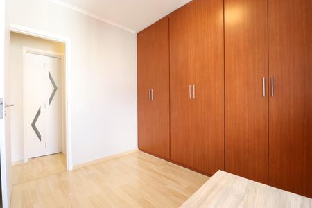 Apartamento para alugar com 56m², 2 quartos e 1 vagaQuarto