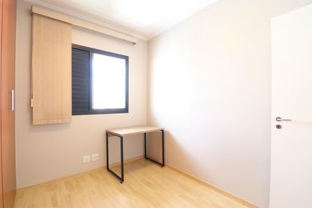 Apartamento para alugar com 56m², 2 quartos e 1 vagaQuarto
