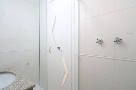 Apartamento para alugar com 56m², 2 quartos e 1 vagaBanheiro Social