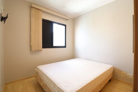 Apartamento para alugar com 56m², 2 quartos e 1 vagaSuíte