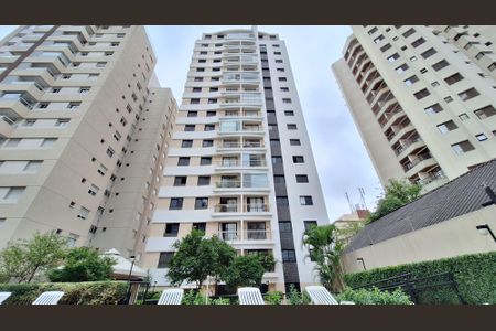 Apartamento para alugar com 56m², 2 quartos e 1 vagaÁrea comum
