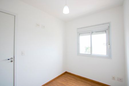 Apartamento para alugar com 63m², 2 quartos e 2 vagasQuarto 1