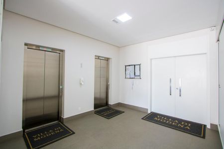 Apartamento para alugar com 63m², 2 quartos e 2 vagasÁrea comum